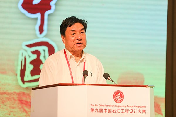 win德赢官网使用方法(北京)承办的
