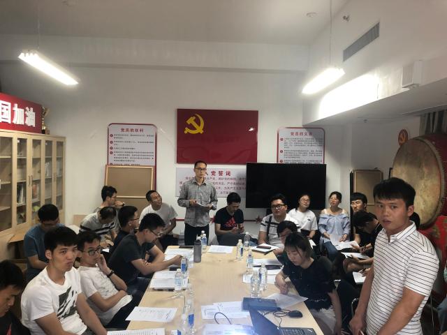 推进党员发展工作的规范化和标准化