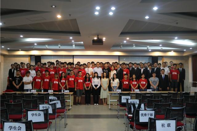 石工win德赢手机版登录社团换届大会
