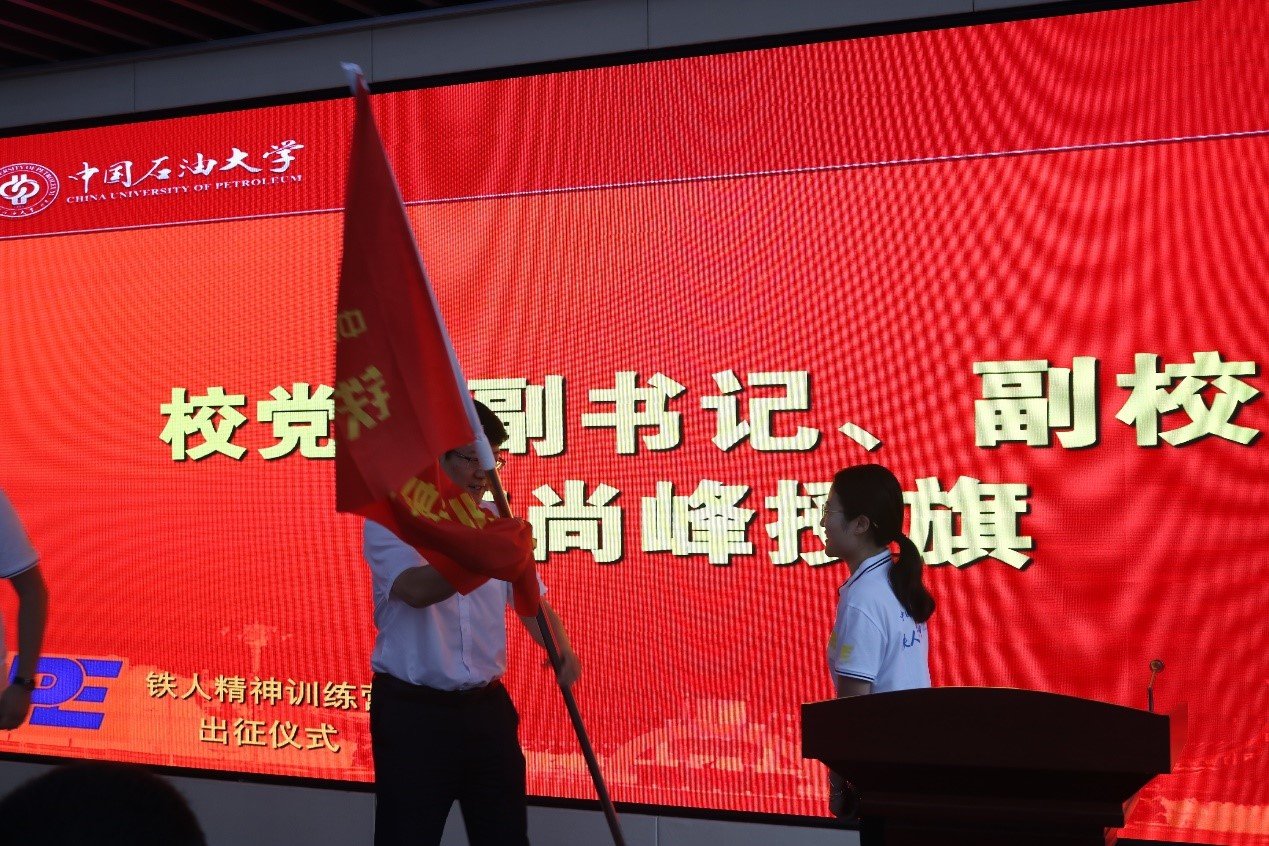 以及全体训练营营员参加仪式