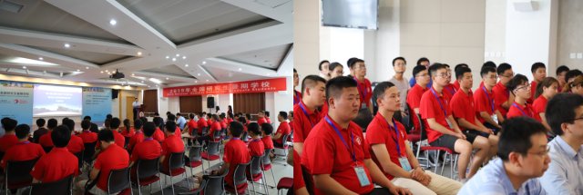 第八届全国石油学子读书研讨会暨石油工