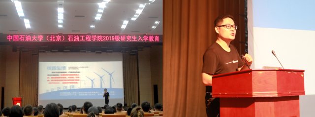 全英文硕士班班主任杨睿月