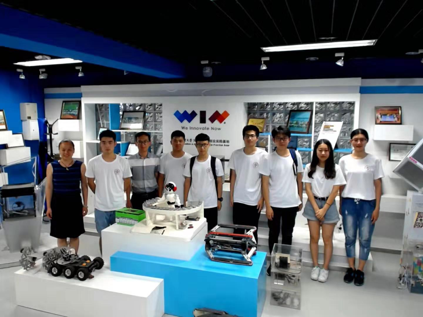 顺利开展创新驱动经济转型体验活动