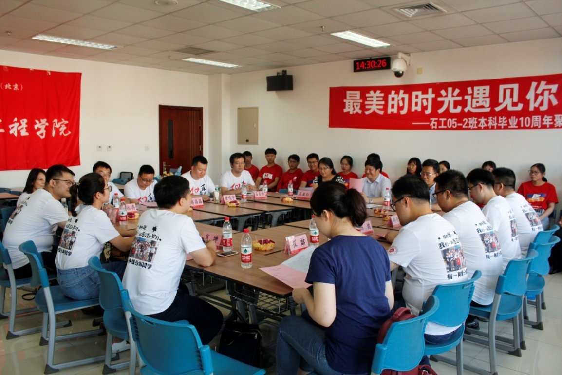 让久未相逢的校友们重拾校园记忆