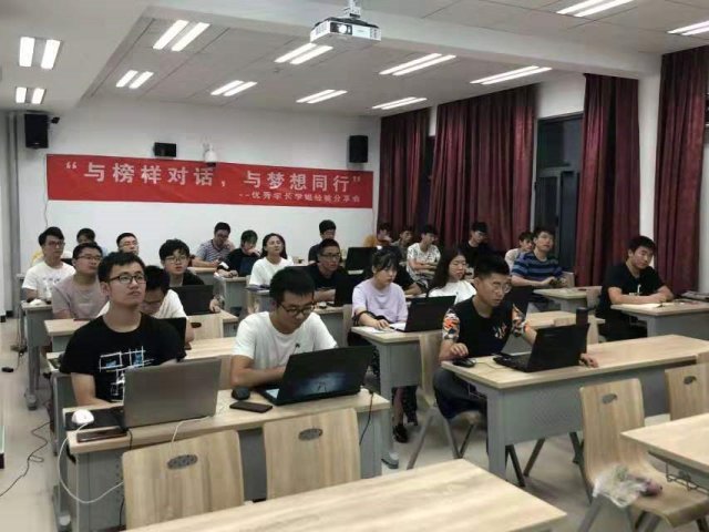 石油工程win德赢最新版下载2019