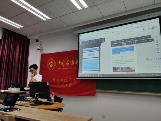 与梦想同行”