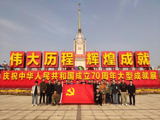 在庆祝新中国成立70周年之际