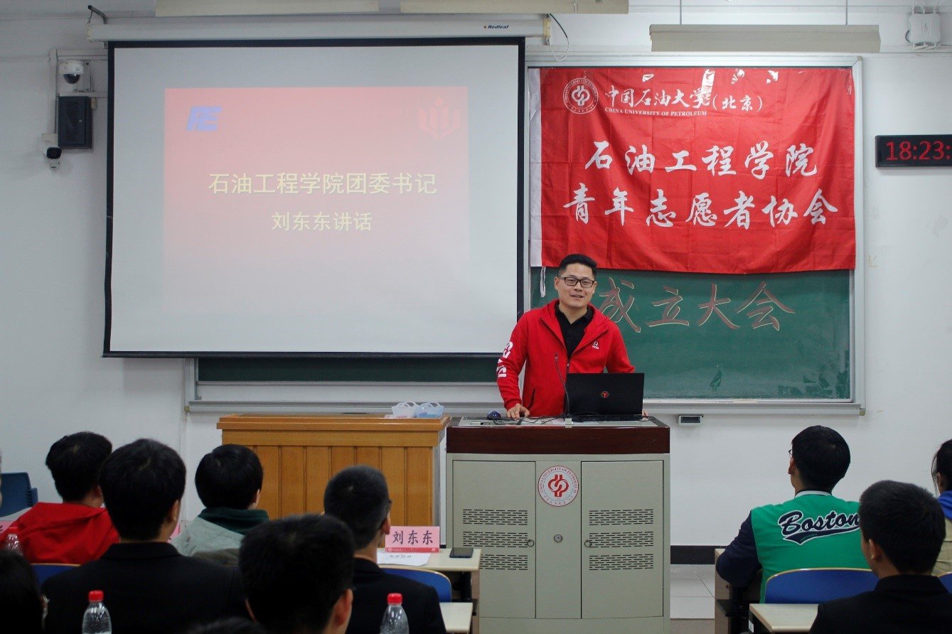石工win德赢新手怎么玩18大会正式