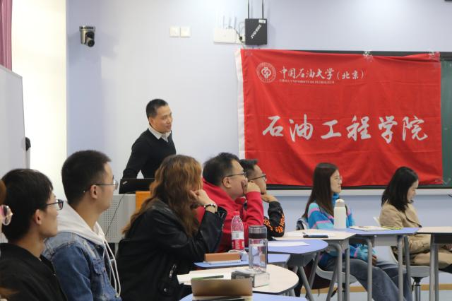 2019级研究生辅导员刘东东作为嘉宾