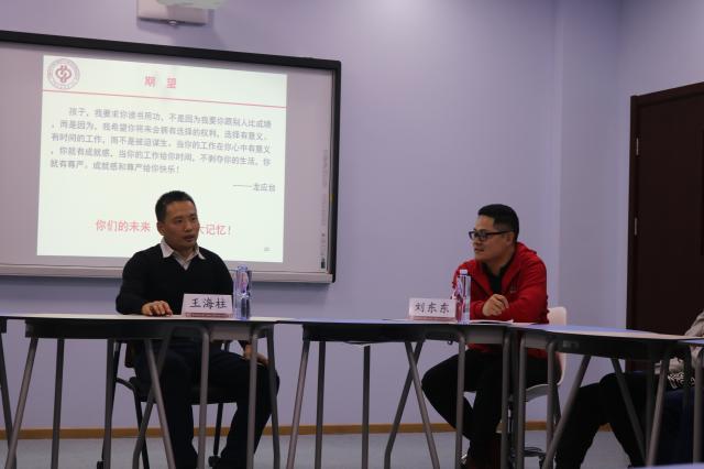 对照阅读win德赢手机版下载优秀青年