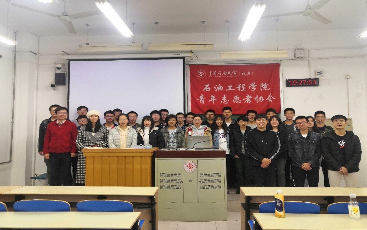 石油工程win德赢与山东泰山续约官方