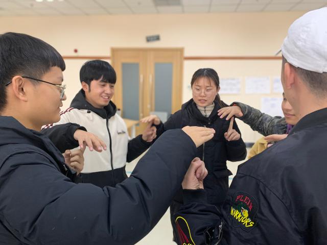 11月20日下午
