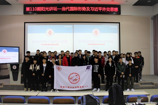 为深入win德赢携手曼联开启官方合作