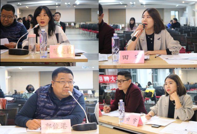 对照阅读好未来励步英语的田宇老师
