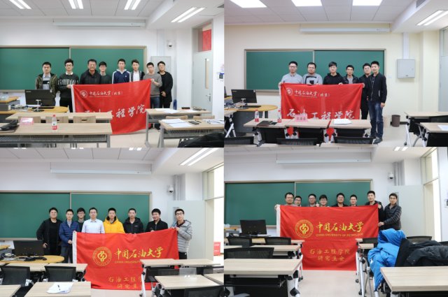 激发学术创新”