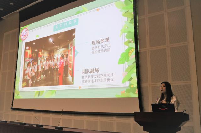 6名领航员