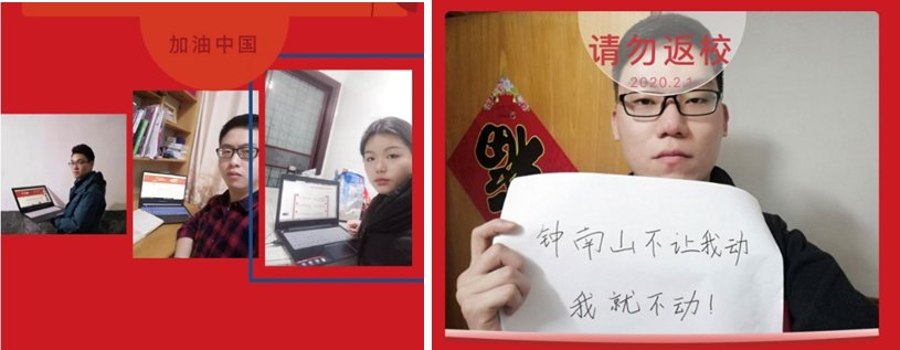 团以及win德赢新手怎么玩组织参与活