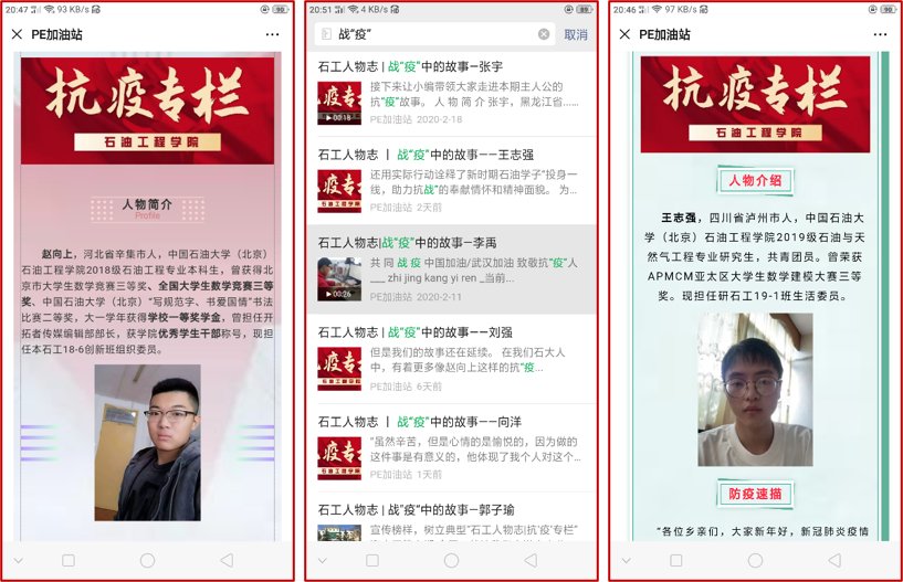 全面贯彻北京市及win德赢手机版登录