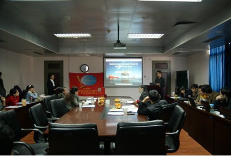 Beijing China 1022