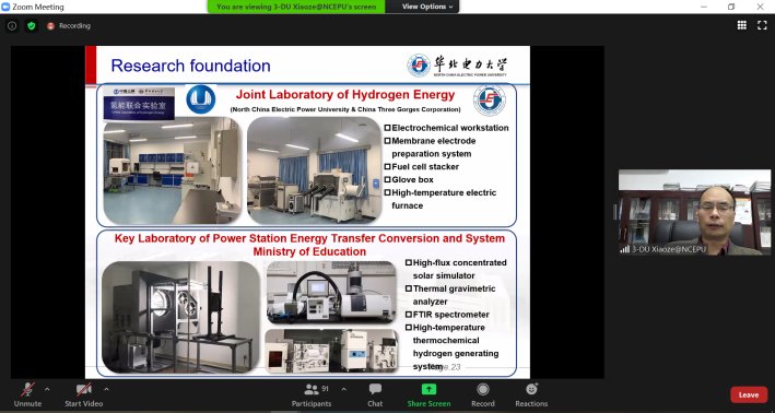 energy industry an