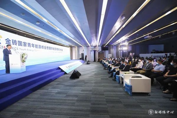 WEUN Secretariat A