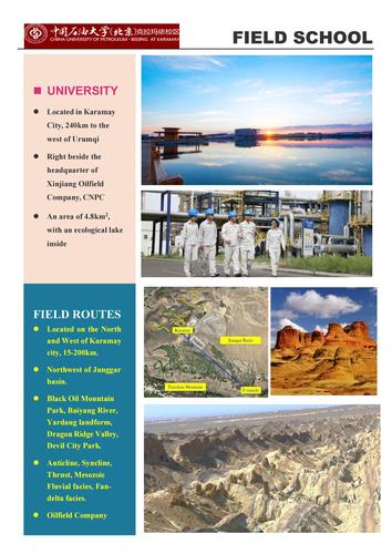2024 CUPK Geological Field School in Junngar Basin(3)_02 which is located b