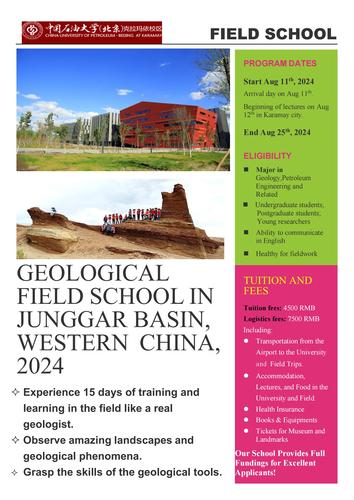 2024 CUPK Geological Field School in Junngar Basin(3)_00 master's and docto