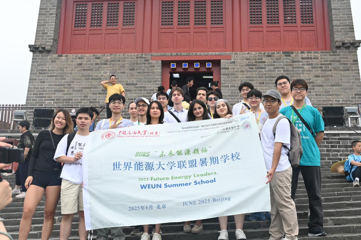 win德赢最新版下载