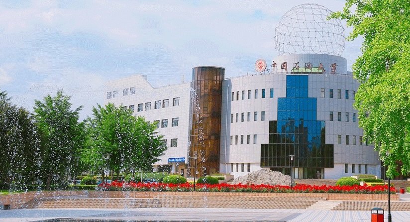 Changping District